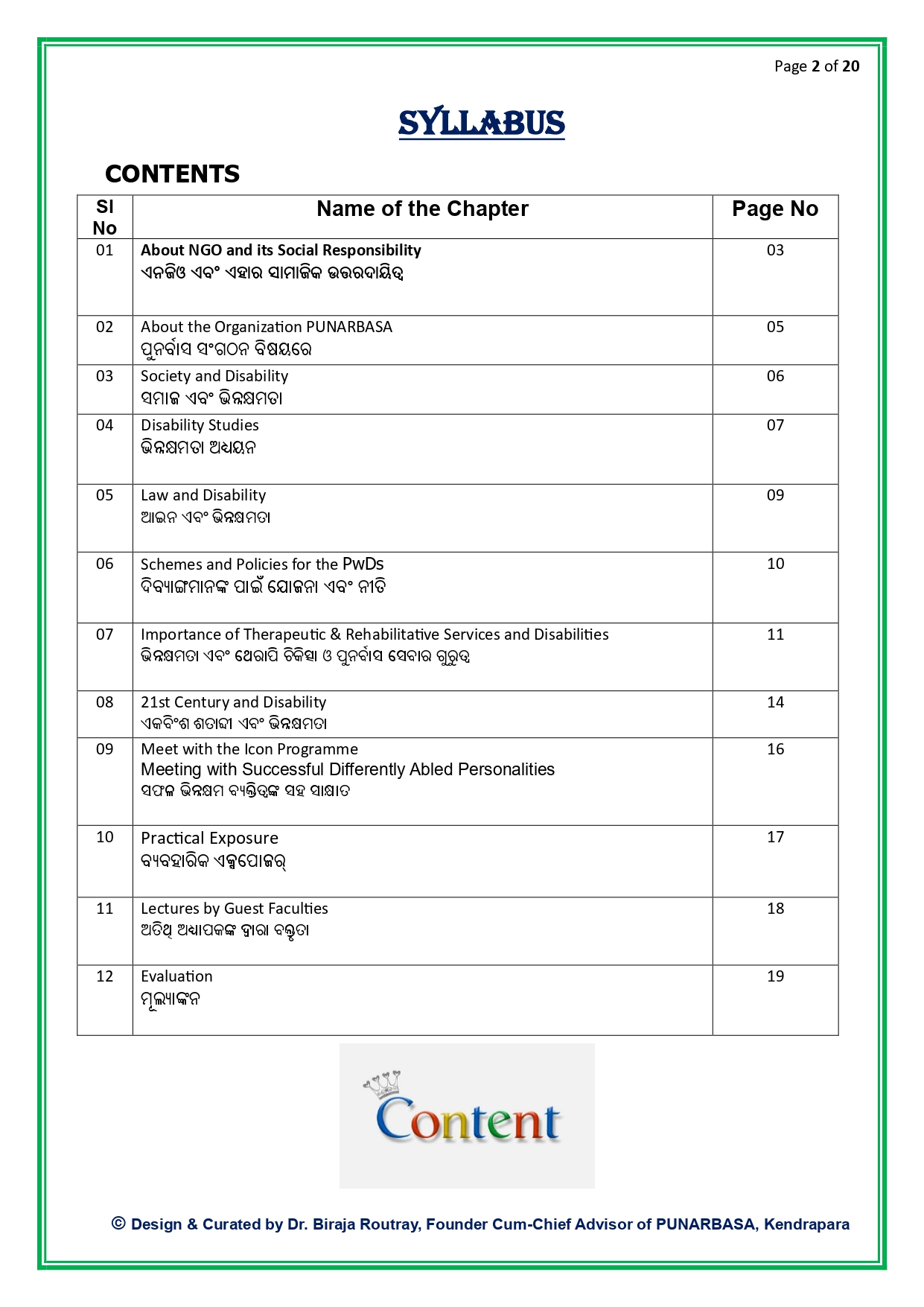 Page 2
